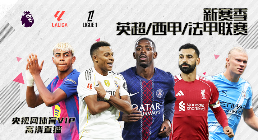 Kaiyun体育平台 | 安全稳定极速体验